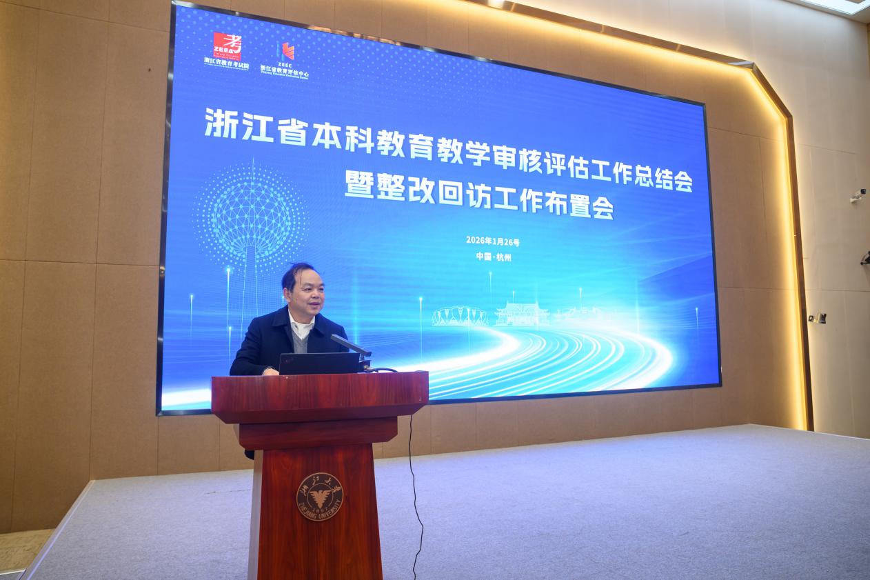 7955e61e98412f09ce039e69a4f37d64