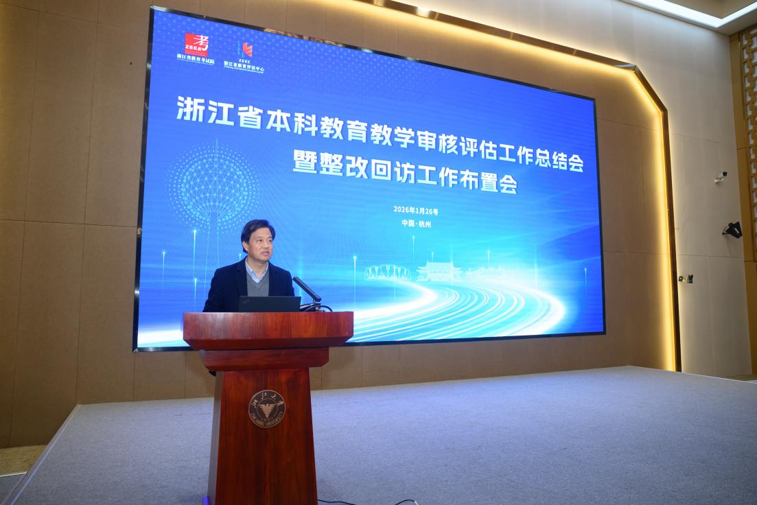 ce423ed4f3200290fbc635bb8b1f2407