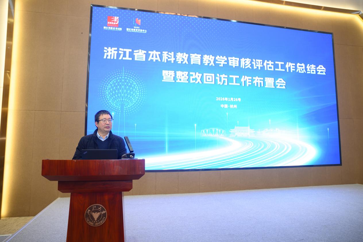 8250a3ab62644fde55753eb6830c3987