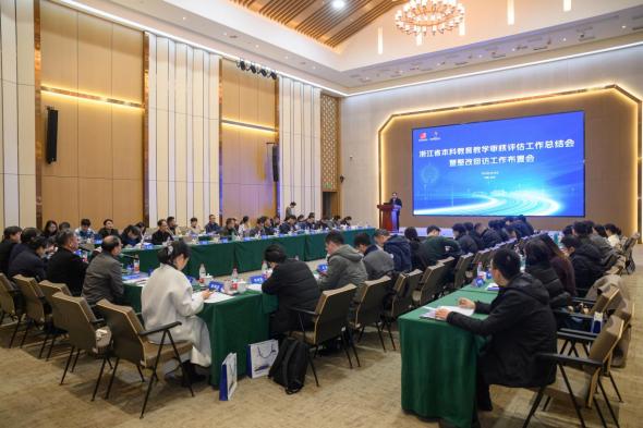 87b05f7ba51174635060372c6b249ad1