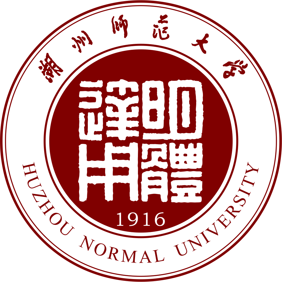 湖州师范大学