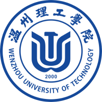 温州理工学院