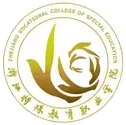 浙江特殊教育职业学院