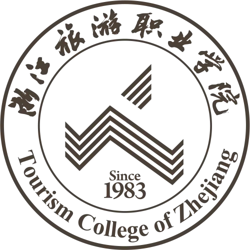 浙江旅游职业学院
