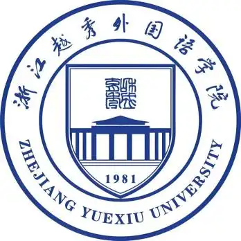浙江越秀外国语学院