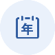 年度报告