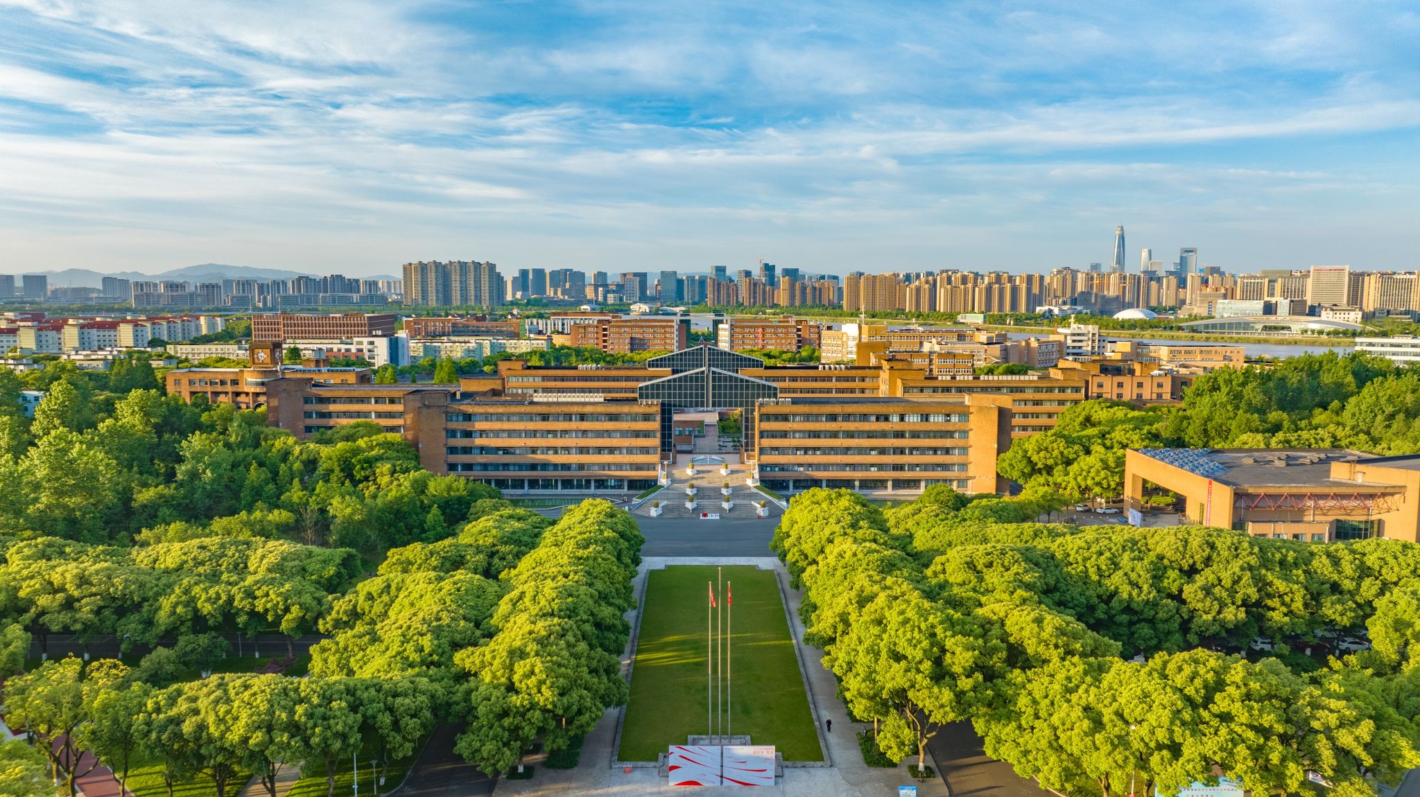 宁波大学