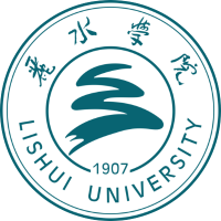 丽水学院