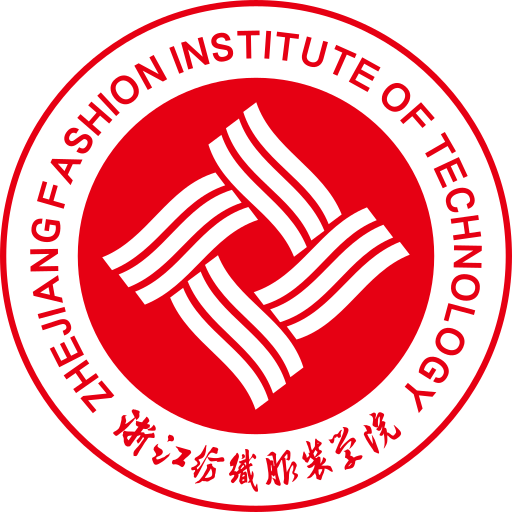 浙江纺织服装职业技术学院