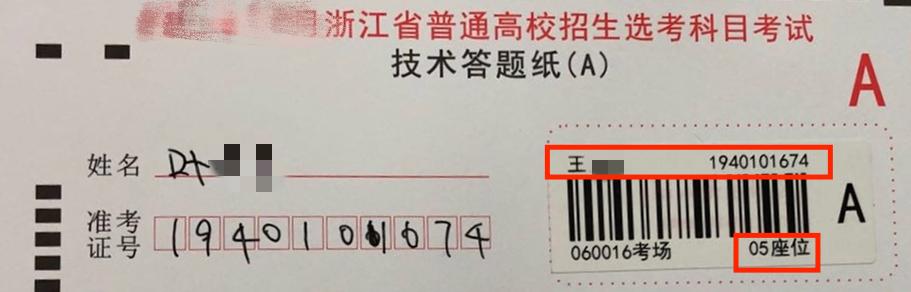 微信图片_20220606102526.jpg