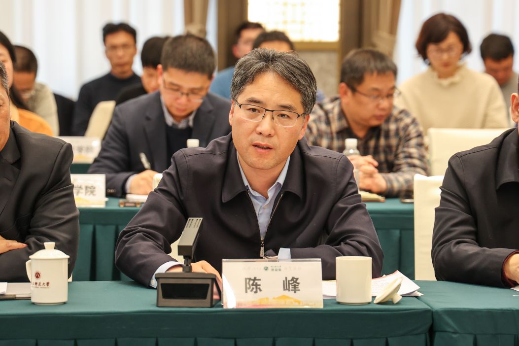 微信图片_20231212085516.jpg