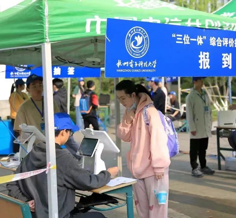 微信图片_20230417095043.jpg