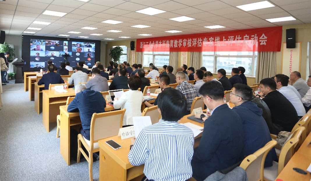 微信图片_20230510093042_副本.png