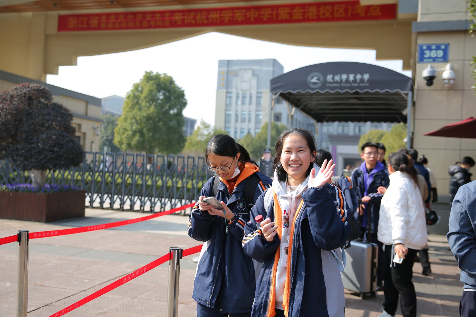 微信图片_20240108143952.jpg