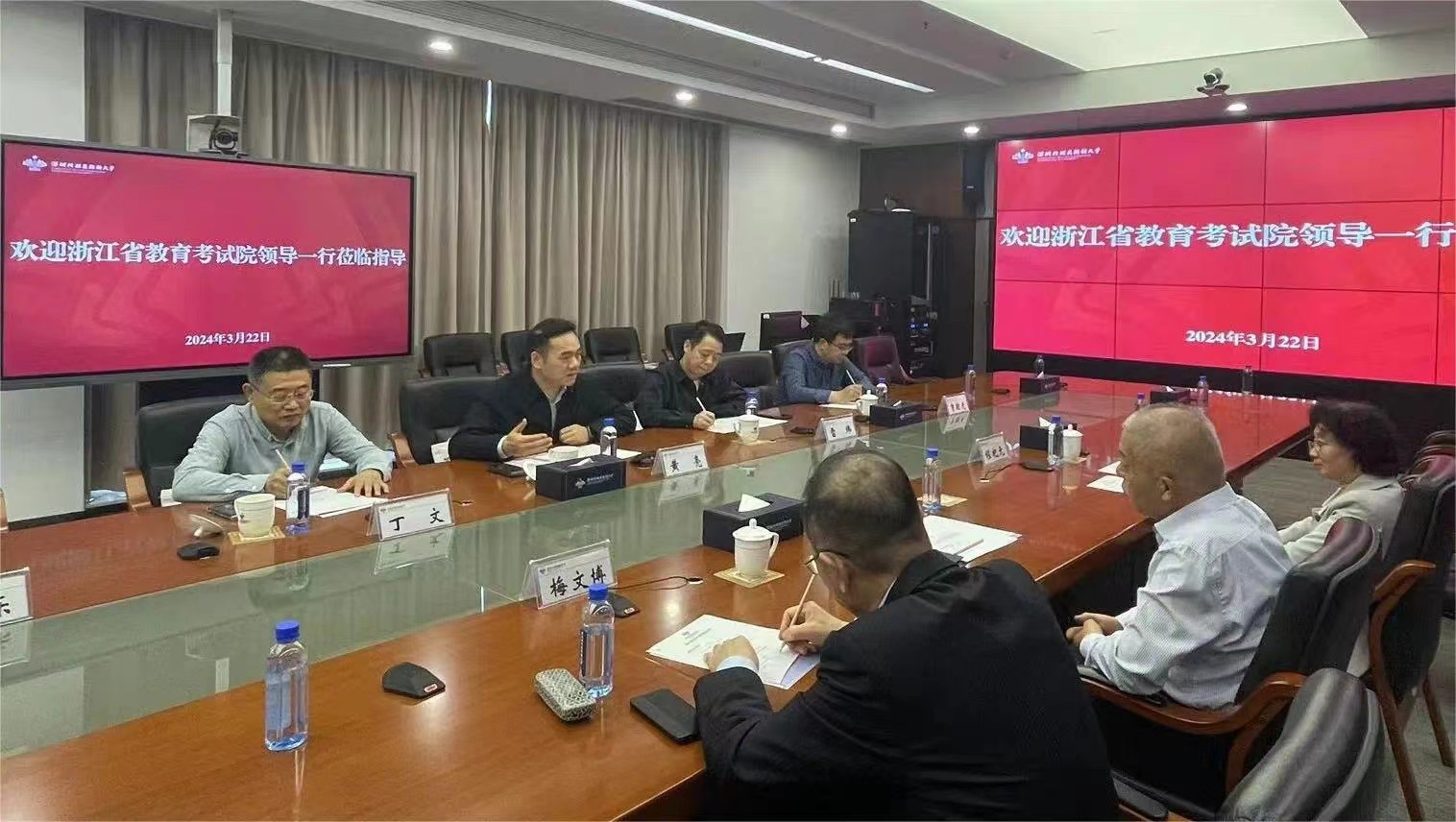 微信图片_20240422093939.jpg