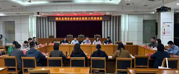微信图片_20240422093950副本.jpg