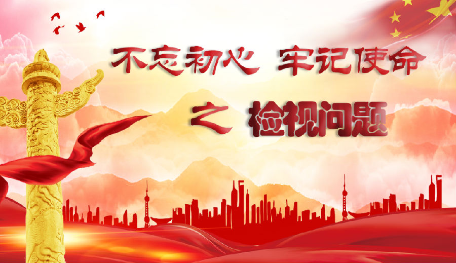 QQ图片20190621171518.png