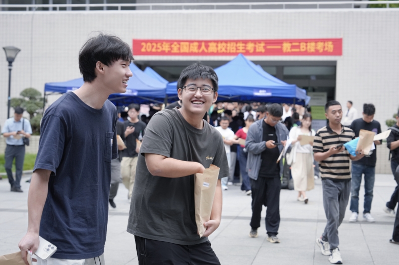 2025年浙江省成人高考平稳结束