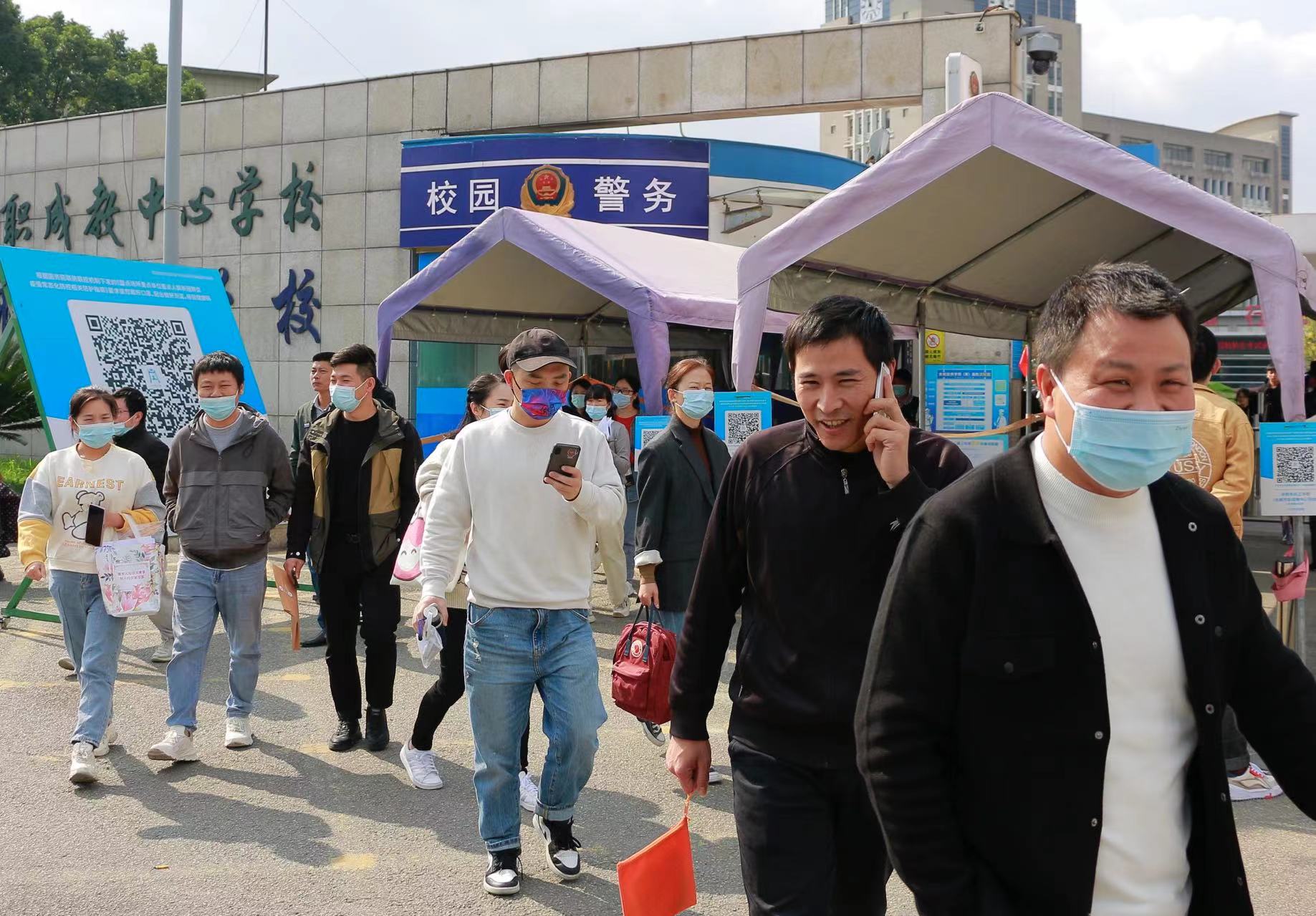浙江省成人高考平稳落幕，成绩和分数线将在11月底发布
