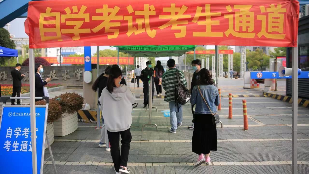 微信圖片_20230417100533.jpg